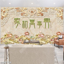 Tranh nghẹ thuật hoa sen cá chép giả ngọc trang trí tường