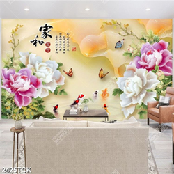 Tranh treo tường hoa mẫu đơn và đàn cá chép vàng psd