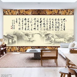 Tranh phù điêu thư pháp chất lượng cao