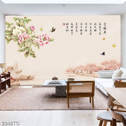 Tranh hoa mẫu đơn thư pháp