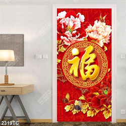 Tranh mẫu đơn tài lộc chất lượng cao