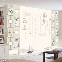 Tranh thư pháp phong  thủy dán tường đẹp
