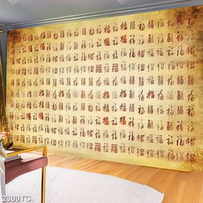 Tranh thư pháp chữ Trung Hoa