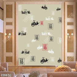 Tranh thư pháp Nhật Bản