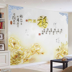 Tranh tài lộc hoa mẫu đơn