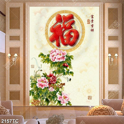 Tranh hoa mẫu đơn và chữ tài lộc