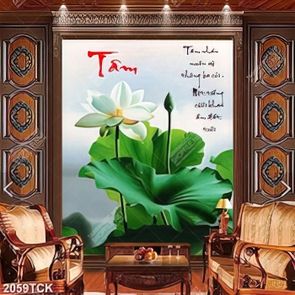 Tranh psd bông hoa sen trắng bên câu đối chữ tâm
