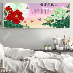 Tranh hoa mẫu đơn thư pháp đẹp