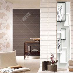 Tranh chú mèo nền 3D