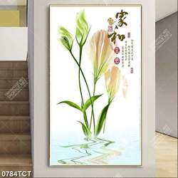 Tranh hoa cát tường thư pháp