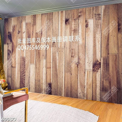 Tranh nền gỗ file psd