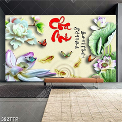 Tranh thư pháp treo tường đàn cá chép bên hoa sen