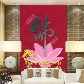 Tranh thư pháp trang trí bông hoa sen và chữ hán