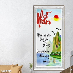 Tranh thư pháp nghệ thuật chữ nhẫn và ánh mặt trời