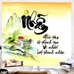 Tranh thư pháp trang trí chữ nhẫn bên ngôi nhà nhỏ