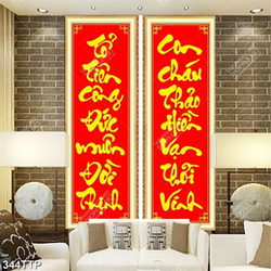 Tranh thư pháp treo tường câu đối công ơn tổ tiên