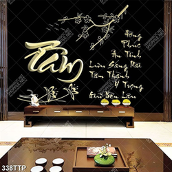 Tranh thư pháp trang trí câu đối hay về chữ tâm