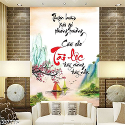 Tranh thư pháp in uv cành anh đào bên chữ tài lộc