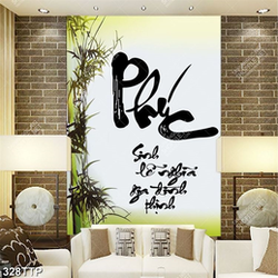 Tranh thư pháp treo tường bụi tre xanh bên chữ phúc