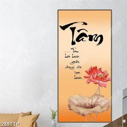 Tranh thư pháp in uv bông hoa sen bên chữ tâm