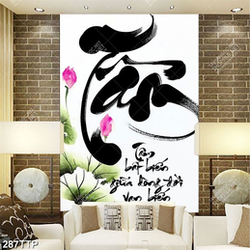 Tranh thư pháp treo tường chữ tâm bên hoa sen