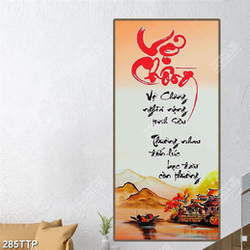 Tranh thư pháp nghệ thuật  ngôi nhà nhỏ bên con đò