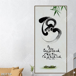 Tranh thư pháp psd chữ tâm bên con đò trên sông