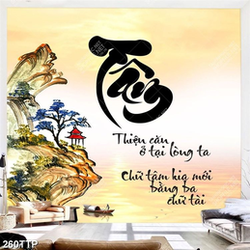 Tranh thư pháp psd chữ tâm bên người lái đò