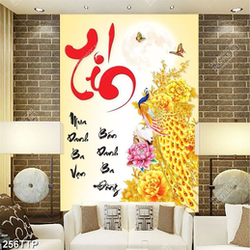 Tranh thư pháp trang trí chữ tín bên chim công