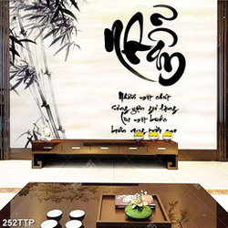 Tranh thư pháp in 3d chữ nhẫn bên hàng tre xanh