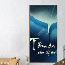 Tranh thư pháp in canvas tâm an vạn sự an
