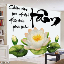 Tranh thư pháp in uv bông sen trắng bên chữ tâm