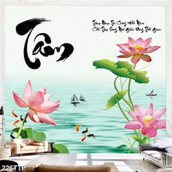 Tranh thư pháp trang trí chữ tâm bên hoa sen