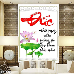 Tranh thư pháp nghệ thuật chữ đức bên hoa sen