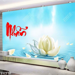 Tranh thư pháp trang trí chữ nhẫn bên hoa sen