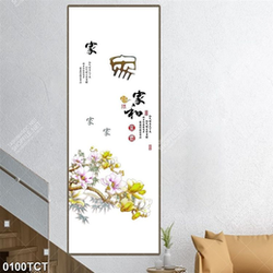 Tranh hoa mộc lan khổ dọc