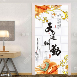 Tranh thư pháp hoa mẫu đơn