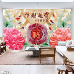 Tranh hoa mẫu đơn giả ngọc