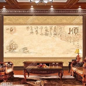 Tranh thư pháp tuận buồm xuôi gió