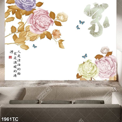 Tranh hoa hồng in dán tường đẹp