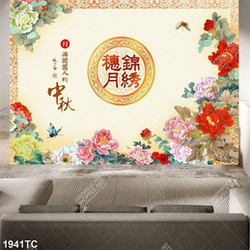 Tranh tài lộc hoa mẫu đơn