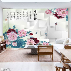 Tranh hoa mẫu đơn và chữ thư pháp