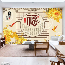 Tranh tài lộc hoa mẫu đơn vàng