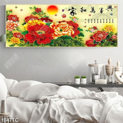 Tranh hoa mẫu đơn và chữ thư pháp