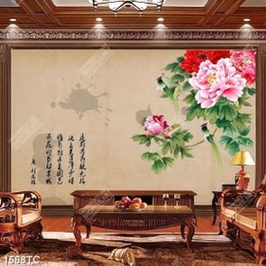 Tranh thư pháp mẫu đơn