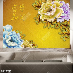 Tranh hoa mẫu đơn thư pháp Trung Hoa