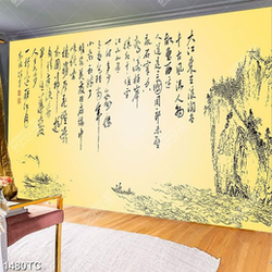 Tranh thư pháp cổ