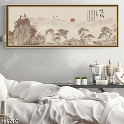 Tranh thủy mặc cổ