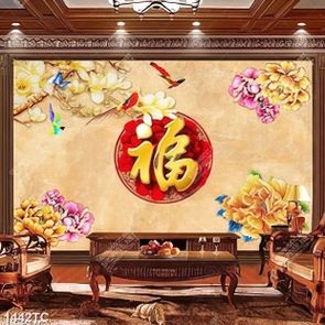 Tranh hoa mẫu đơn và chữ thư pháp