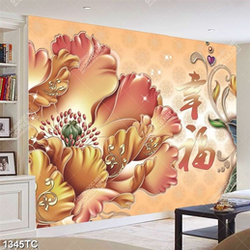 Tranh thư pháp hoa mẫu đơn